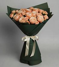 Букет Элегантный в Редкино