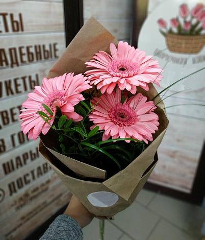 Букет цветов из: Герберы в Редкино