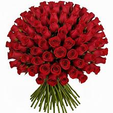 Букет Красные розы Чери Лав в Редкино